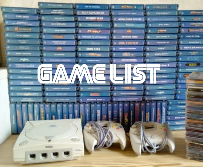 La Gamelist de l’essentiel 2025